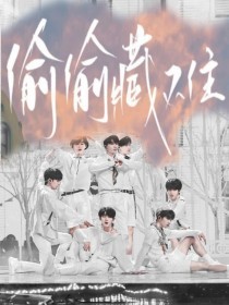 蘑菇tv官方网页版在线